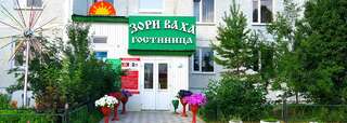 Гостиница Зори Ваха Излучинск-5